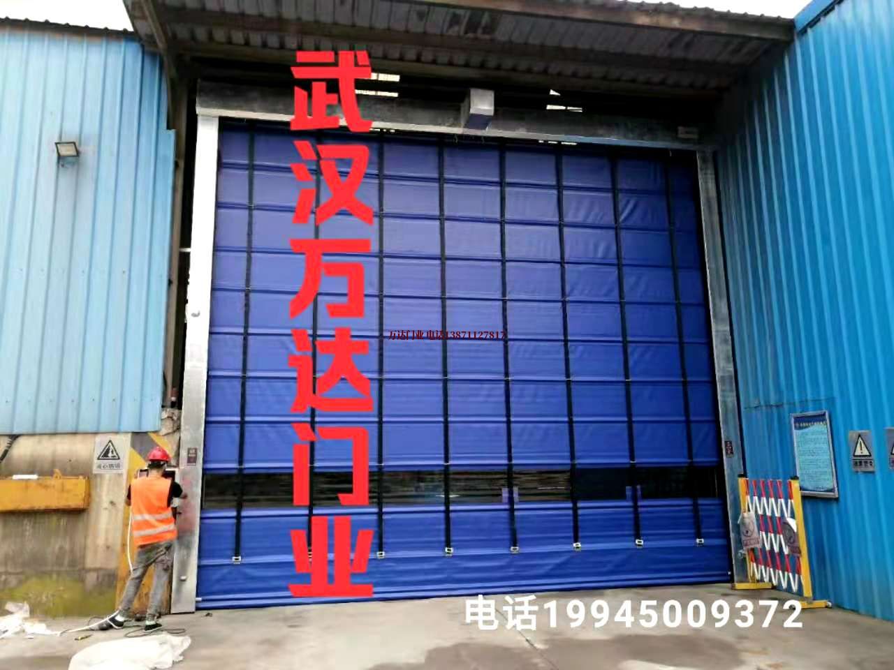 吴忠快速卷帘门